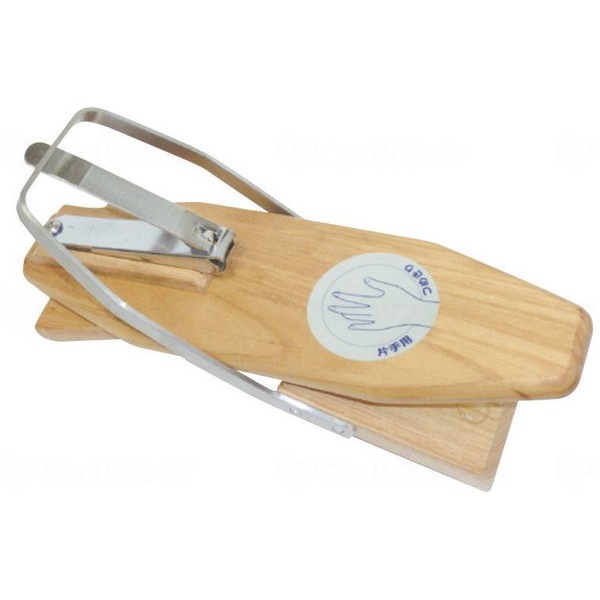 ウカイ利器 ワンハンド爪きりIII UC-453 メーカー直送