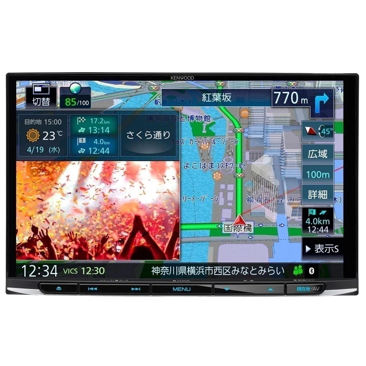 彩速ナビ MDV-S810L 【8V型/地上デジタルTVチューナー/Bluetooth内蔵 DVD/USB/SD AVナビゲーション】