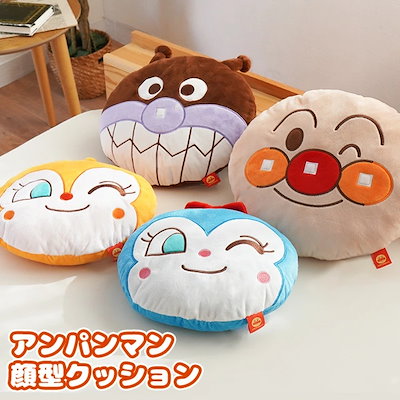 Qoo10] アンパンマン 顔型クッション アンパンマ : 家具・インテリア