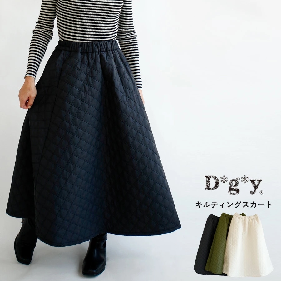 【送料無料】 D*g*y ダイヤキルト柄 フレアスカート 秋 冬 ボトムス キルティング 中綿 dgy デコカンパニー ディージーワイ 88-D3122