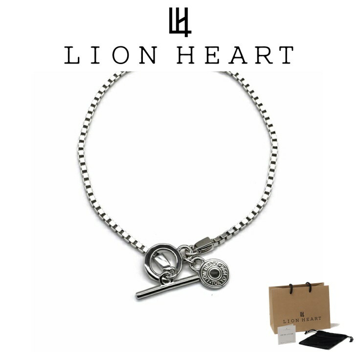 ブレスレット メンズ チェーン ブレスレット SV925 LH-1BR115 【ネコポス】