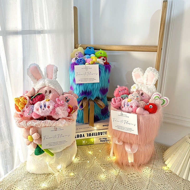 かわいい人形ぬいぐるみブーケ親友の誕生日プレゼントのバレンタインデーシミュレーションブーケ花束