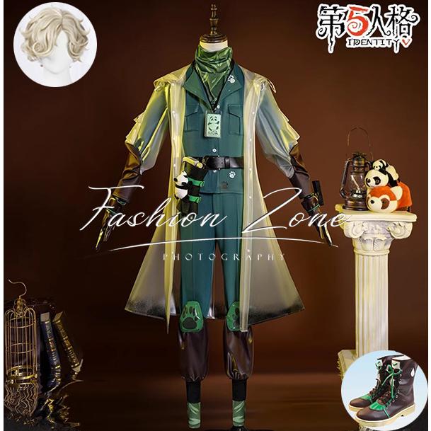 IdentityV 第五人格 風 墓守 家園設計師 コスプレ衣装 ウィッグ 靴 cosplay ハロウィン 演出服 変装