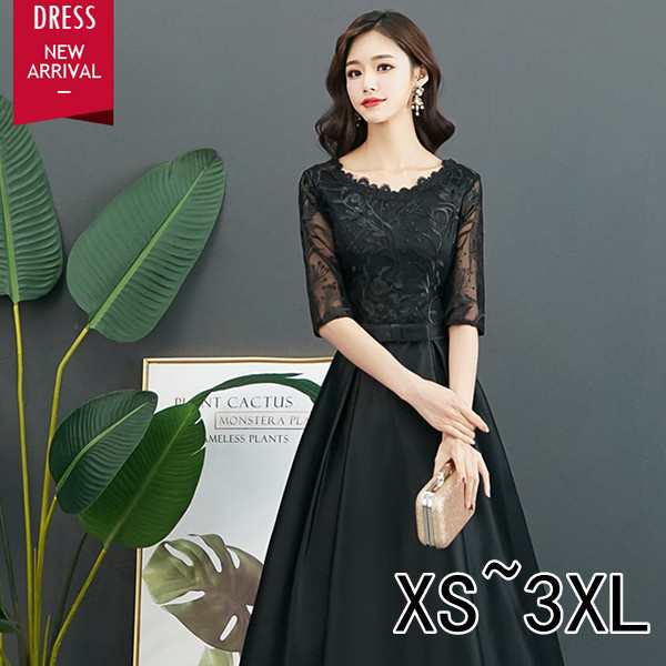 ドレス パーティードレス レディース 演奏会 黒 袖付き 五分丈 演奏会用ドレス ひざ下丈 膝下 ミモレ丈 ワンピース 韓国 おしゃれ 透け感 大人 ピアノ