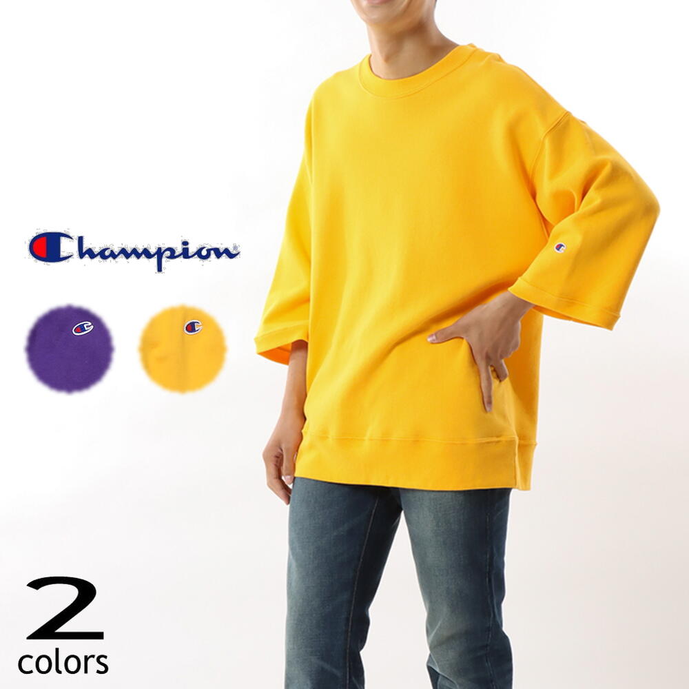 正規品 ハーフスリーブスウェットシャツ MADE IN USA C5-X002 バイオレット 265 ゴールド 748 10,032円