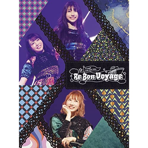 TrySail Live Tour 2021 Re Bon Voyage(完.. ／ TrySail (Blu-ray) VVXL-100