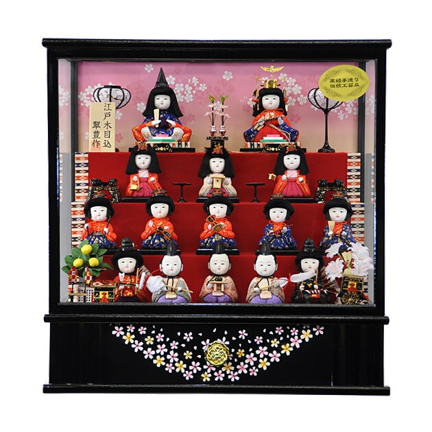 雛人形 ひな人形 お雛様 おひなさま かわいい 手作り 2025年 新作 秀光 限定品 送料無料 コンパクト ミニ 初節句 ひな祭り 木目込 十五人 15人 ケース 男雛 女雛 買得 お得 人気 ラン