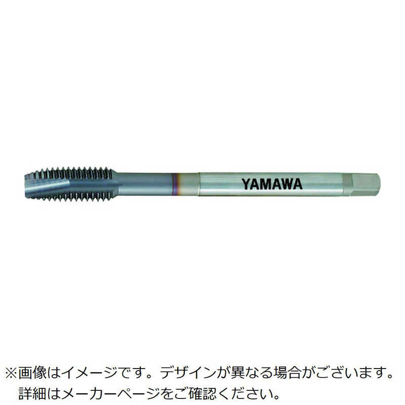 弥満和製作所　ヤマワ Z-PRO コーティングポイントタップ VUPO P4 M14X2　VUPOP4M14X2