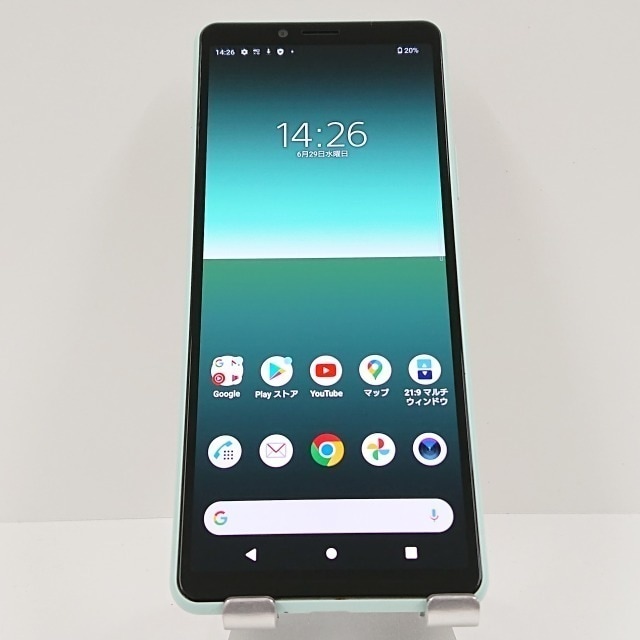 Xperia 10 II SO-41A ドコモ ミント 送料無料 本体 c06300 【中古】