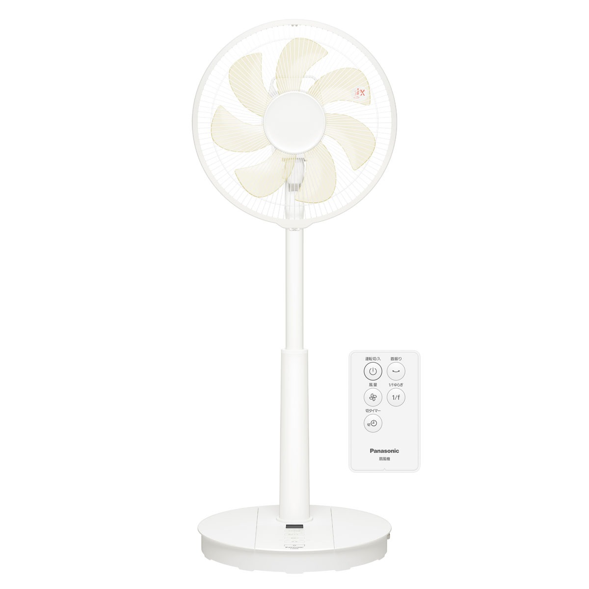 パナソニック F-C337D-W 【扇風機】DCモーター搭載 リビング扇（ホワイト） FC337DW