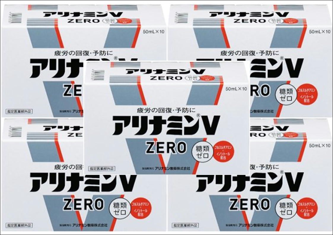 ［５個セット］アリナミンVゼロ　50mLx10本入り×5個