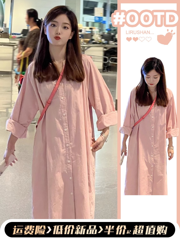 初秋の小さなピンクの長袖シャツワンピースサブ初秋2023新しい女性の緩いロングドレス