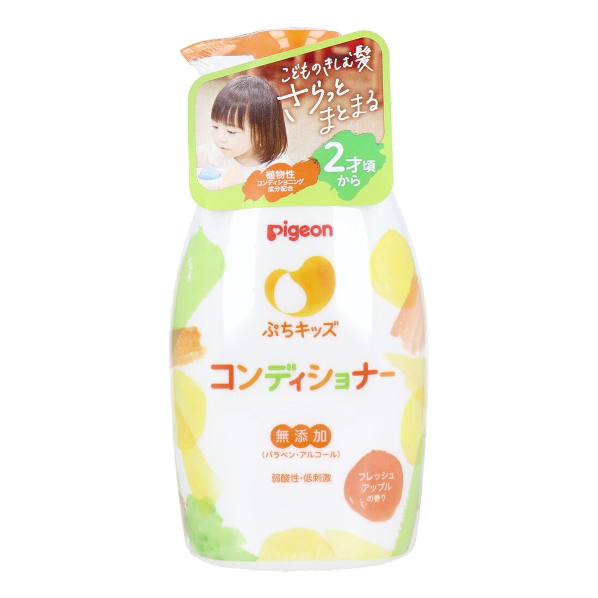 子ども用ヘアコンディショナー ぷちキッズ 2才頃～ 弱酸性 フレッシュアップルの香り 本体 300g X5本