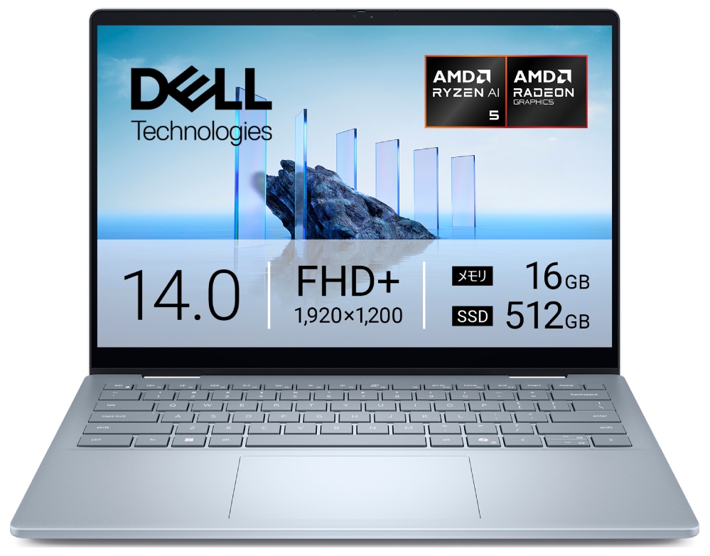 DELLデル 2in1 14型 ノートパソコン CCL54P-FNJ【Joshinオリジナル】（Ryzen AI 5/メモリ 16GB/SSD 512GB/タッチパネル）-アイスブルー CCL54