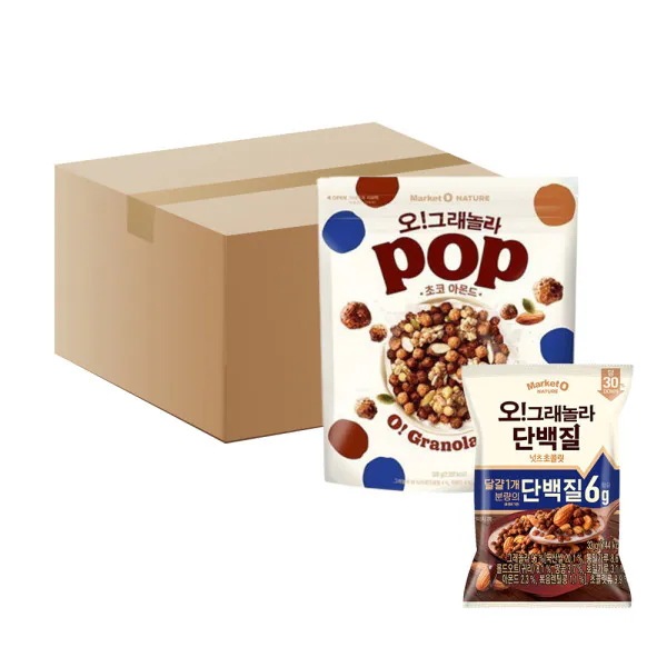 ORION/520g/x10/+/おまけ