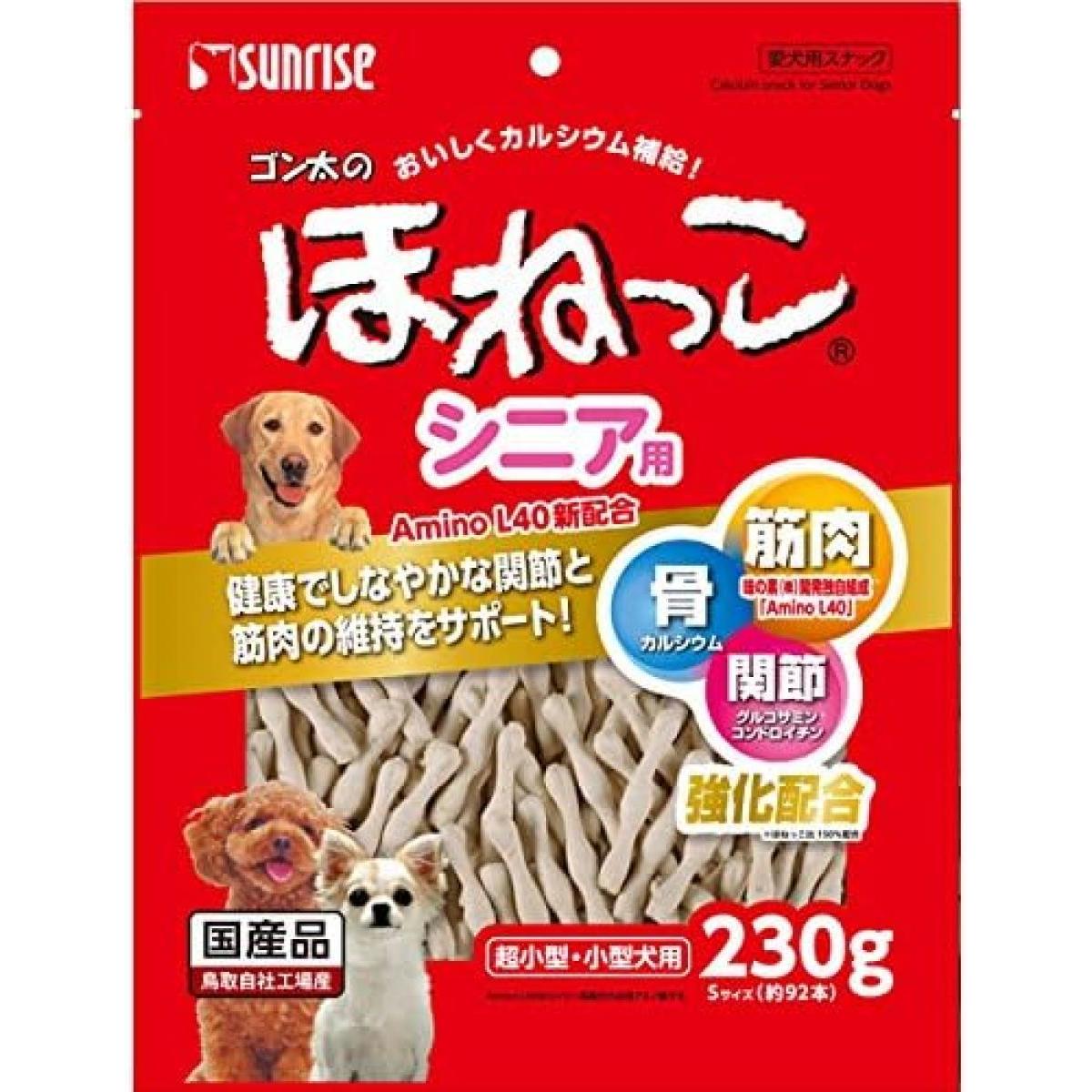 �T�����C�Y �S�����̂ق˂��� �V�j�A S�T�C�Y 230g