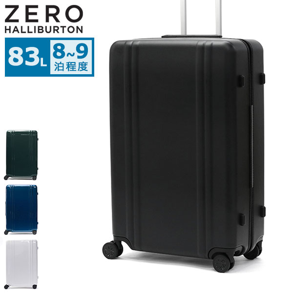 正規品10年保証 スーツケース Lサイズ 83L 軽量 双輪 静音 出張 旅行 ビジネス ブランド 8～9泊 ポリカーボネート Classic Lightweight4.0 81366