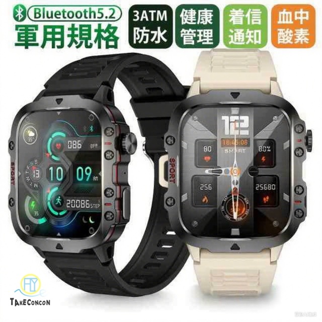 スマートウォッチ 軍用規格 日本製センサー 血中酸素 心拍 血圧 Bluetooth通話機能 1.96インチ ディスプレイ Smart Watch 睡眠 音声通話 運動トラッキング 3ATM防水