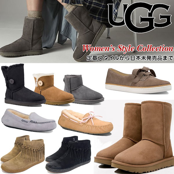 海外正規並行輸入品 UGG アグ ブーツ ミニ ダコタ スリッポン ローファー