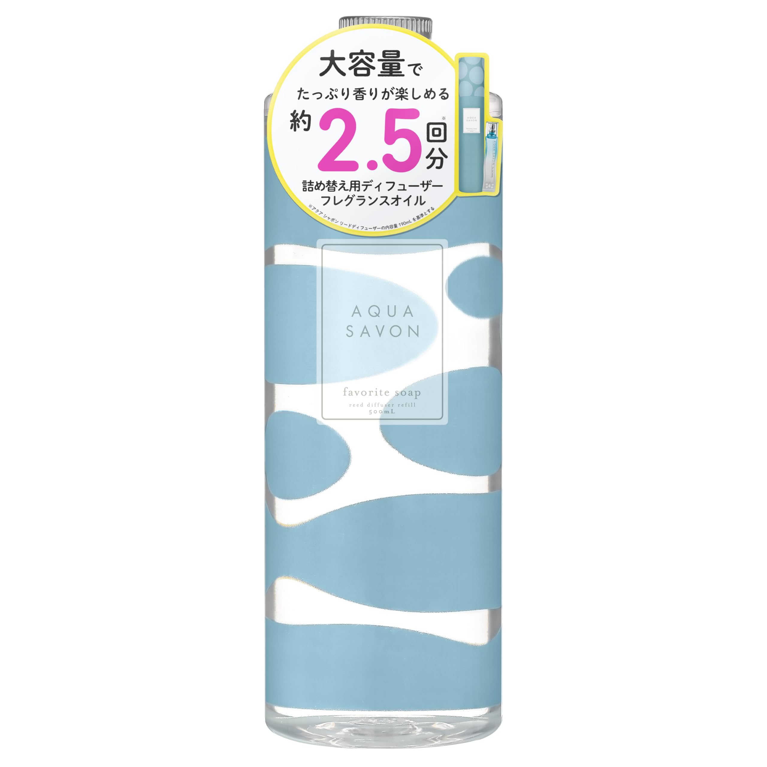 アクアシャボン AQUASAVON ディフューザー 大好きな石鹸の香り 詰め替え用 500ml 芳香剤 ルームフレグランス