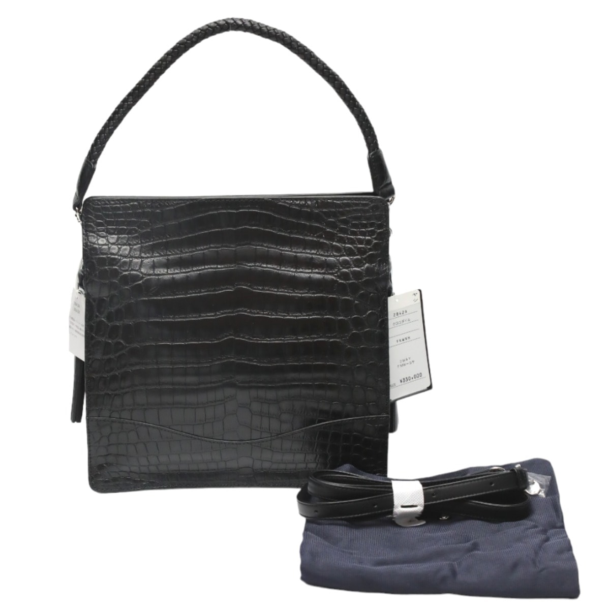 クロコダイル2842A 2way クロコダイル 3WAYバッグ ブラック