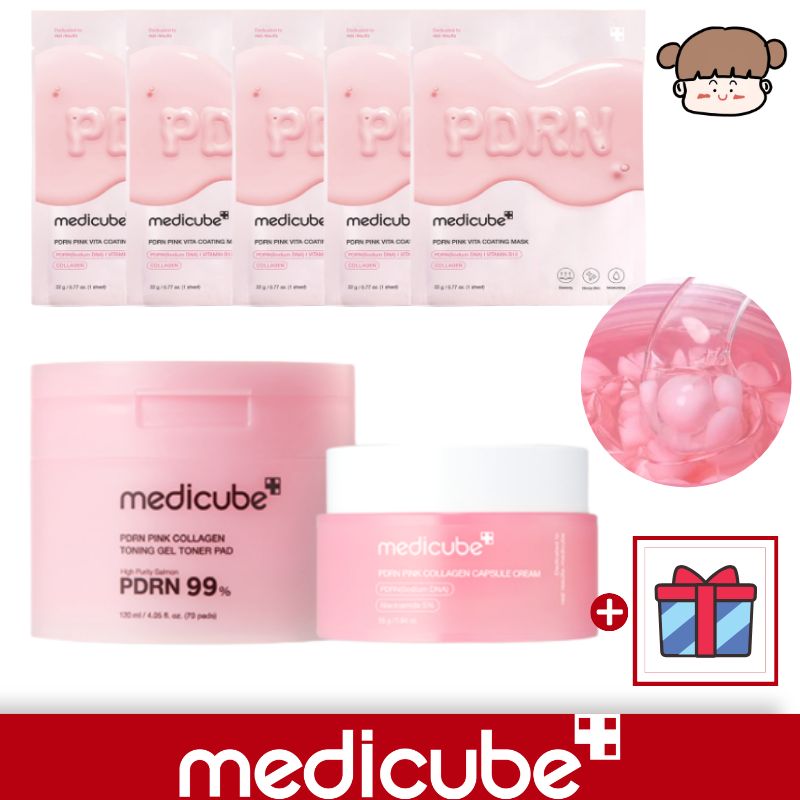 【トーンアップ企画3点セット】MEDICUBE PDRNピンクコラーゲンゲルトナーパッド, 70枚+ コラーゲンカプセルクリーム55g＋PDRNフェイスマスク5枚‐美容液 透明感