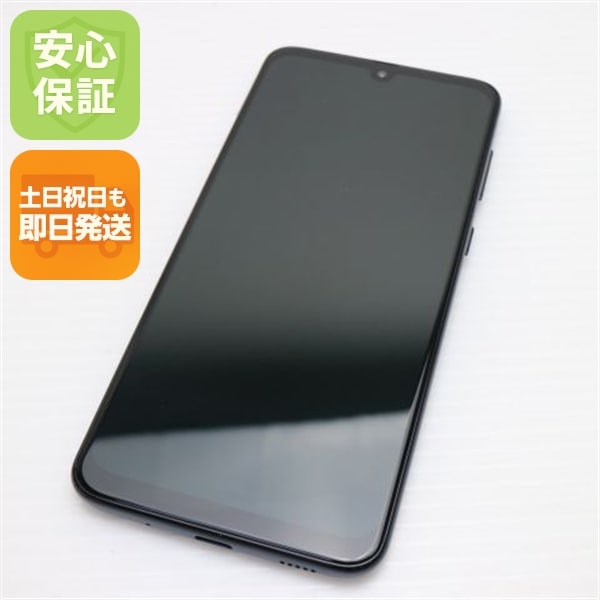 新品同様 SCV43 Galaxy A30 ブラック 205