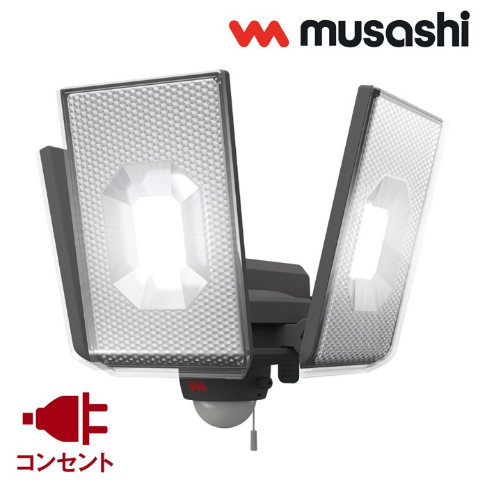 12.5W3灯 スライド型 LED センサーライト 屋外向け LED-AC3050