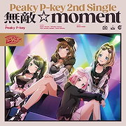 Qoo10] トゲナシトゲアリ ／ 棘アリ(初回限定盤 : CD
