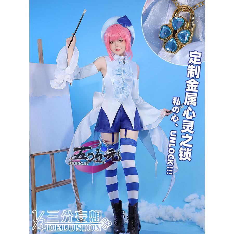 三分妄想　しゅごキャラ！　コスプレ　 日奈森 あむ　スペード　衣装　ウィッグ　追加可