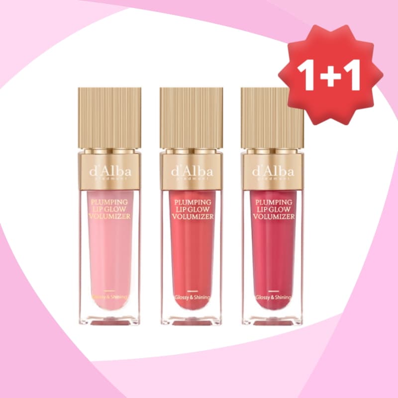 プランピングリップグロウムードボリューマイザー1+1セット(ピーブルピンク/フォッシュローズ/ペタルローズ) 6,073円