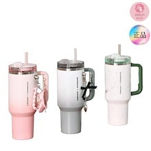 韓国スタバタンブラー /スタンレータンブラー /ピンク グレー グリーンペブル /1183ml /1L/韓国限定/韓国正規品 /水筒 直飲み/大容量 / 保温・保冷 / ステンレス/おしゃれ/ギフト