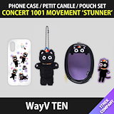 Qoo10] SMエンターテインメント 即日[選択] WayV TEN 2025