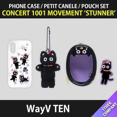 テン wayv nct ジュエルケース テン wayv nct ジュエルケース 韓国盤】poppop(Jewel Case Ver