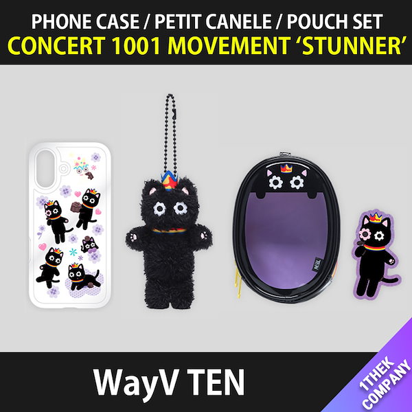 テン wayv nct ジュエルケース テン wayv nct ジュエルケース 韓国盤】poppop(Jewel Case Ver