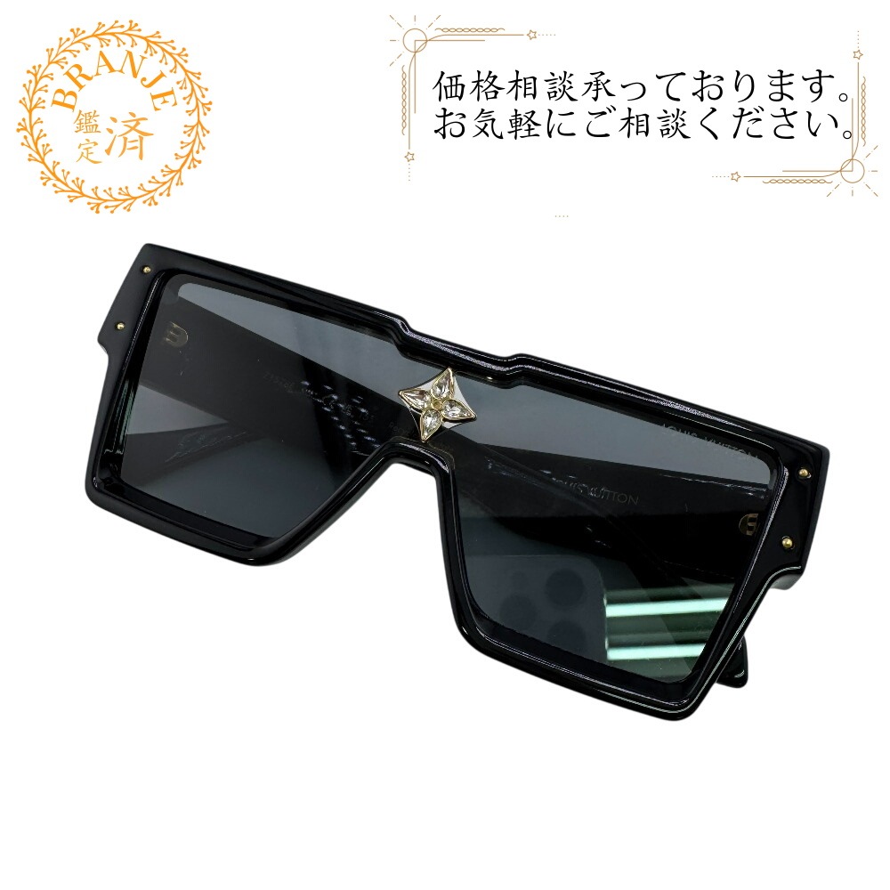 Z1578E サングラス・サイクロン スクエア モノグラムフラワー アセテート サングラス ブラック ユニセックス