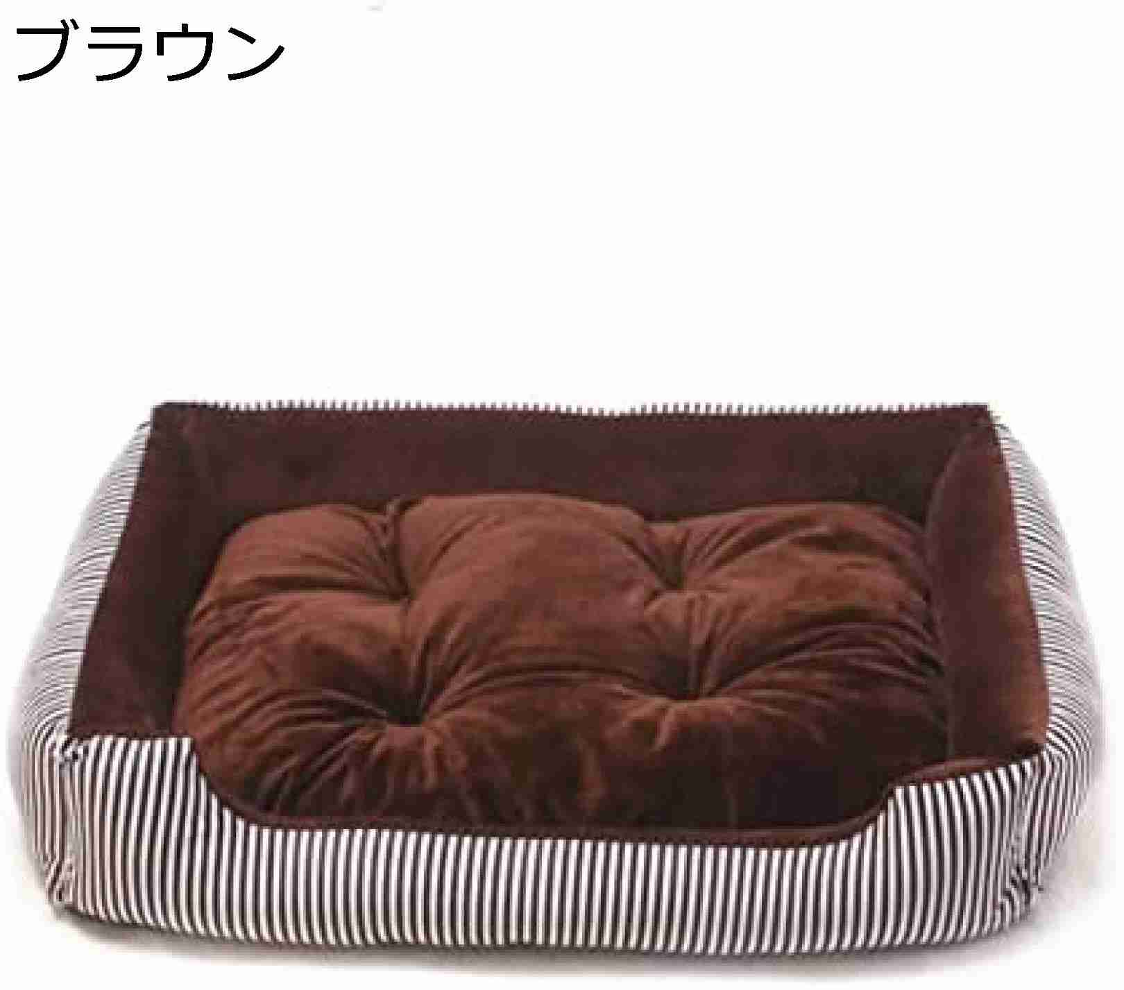 猫 べッド 犬 ベッド 夏 ケージ用 ブラウン スクエア型 ペットベッド 通年 猫グッズ 犬グッズ 夏用 洗える 犬 耐噛み 通気性いい 暑さ対策 クッション かわいい ペット用品 猫 小動物用 犬 5,834円