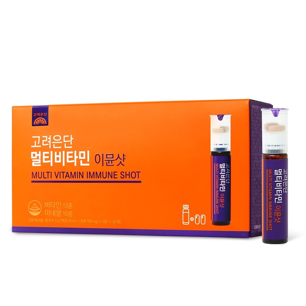 高麗銀団マルチビタミンイミーショット液状ビタミン30本1本