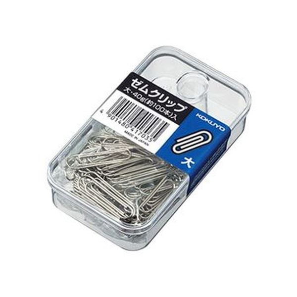 （まとめ）コクヨ ゼムクリップ（プラケース入り）大 28mm クリ-1 1セット（約2000本：約100本×20ケース）(×5セット)