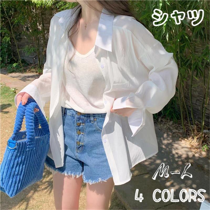 マカロンカラー ブラウス シワにくい レディース トップス シャツ 白ブラウス 透け感 可愛い 体型カバー 無地 大人 4色 日焼け止め 長袖 トップス 重ね着 オーバーサイズ トレンド シースルー