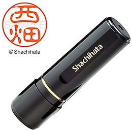 印鑑 ハンコ ブラック11 XL-11 印面11ミリ(印面:11mm)