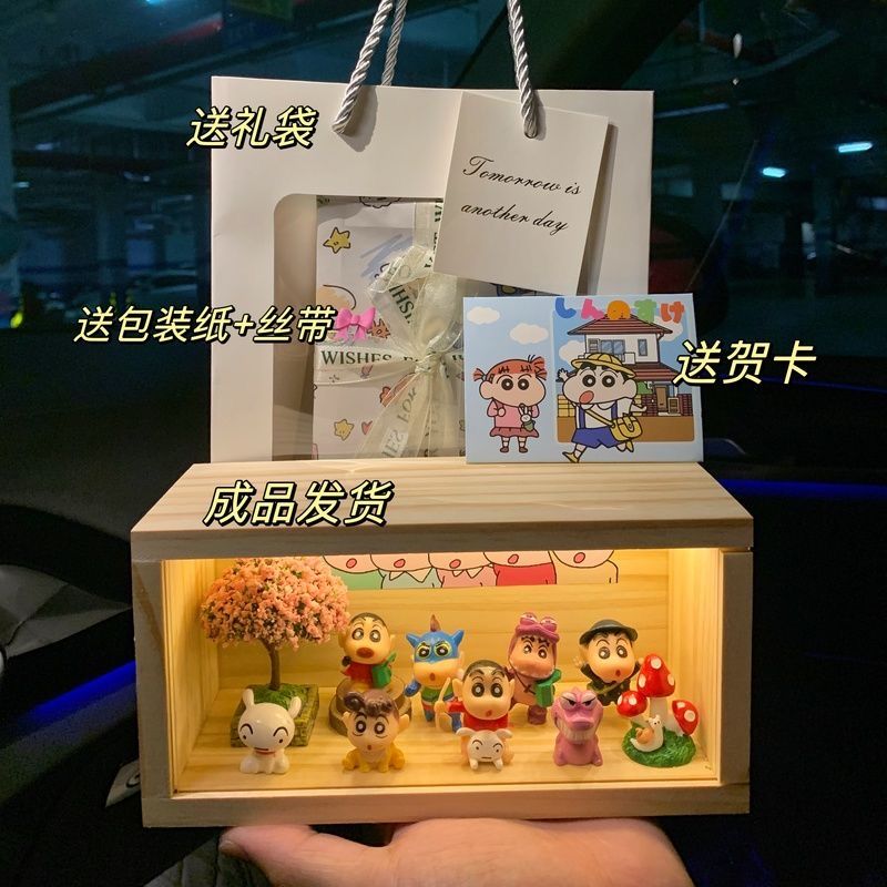 [限時優惠/最新デザイン]クレヨンしんちゃんシリーズの手作り置物小夜灯は彼女の親友61子供の日の誕生日プレゼントをプレゼントします