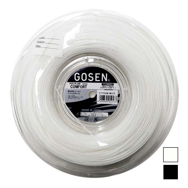 ゴーセン(Gosen) POLYLON COMFORT ポリロンコンフォート 16(1.30mm) 220Mロール 硬式テニス ポリエステルガット 国内正規品 ET1702(24y12m)