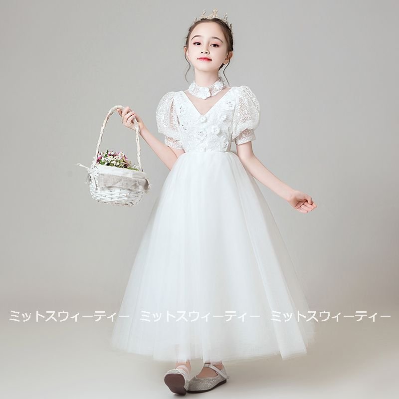 子供ドレス 女の子 半袖 フォーマル お姫様 記念撮影 発表会 演出 七五三 結婚式 お宮参り キッ