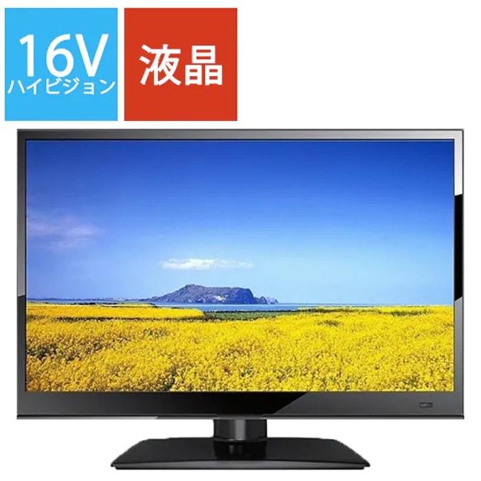 AQUOSテレビ　2T-C19DE Amazon.co.jp: シャープ 19V型 液晶 テレビ AQUOS 2T-C19DE-W
