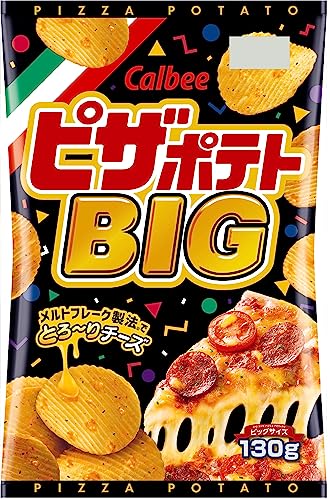 カルビー BIG 130g×12袋 おやつ お菓子 おつまみ 大容量 チーズ味フレーク