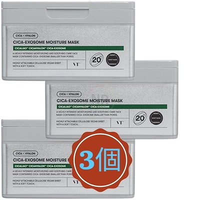 ZEAL ズィール 2013俉 アライくんクローラー