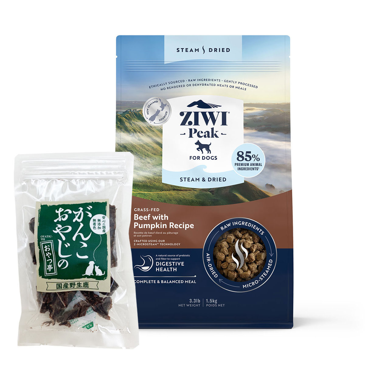 スチーム & ドライ・ドッグフード グラスフェッドビーフ with パンプキン レシピ 1.5kg【国産鹿肉ジャーキー20g付き】