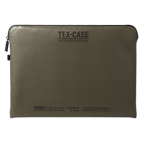 （まとめ買い）テクスケース Lサイズ A4書類/ノートPC収納サイズ バッグ カーキ TXC100-KH [x3]