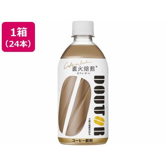 ドトール カフェ・オ・レ 480mL×24本 アサヒ飲料